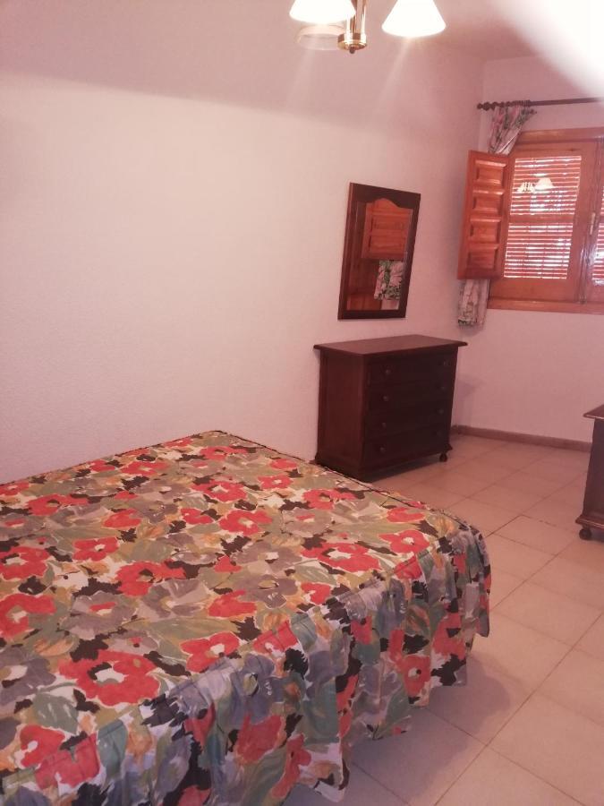 Apartamentos Cerro Negro - Los Magalites Capileira Esterno foto
